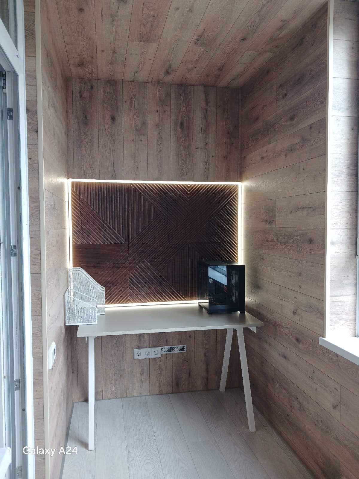 Проект в Академическом