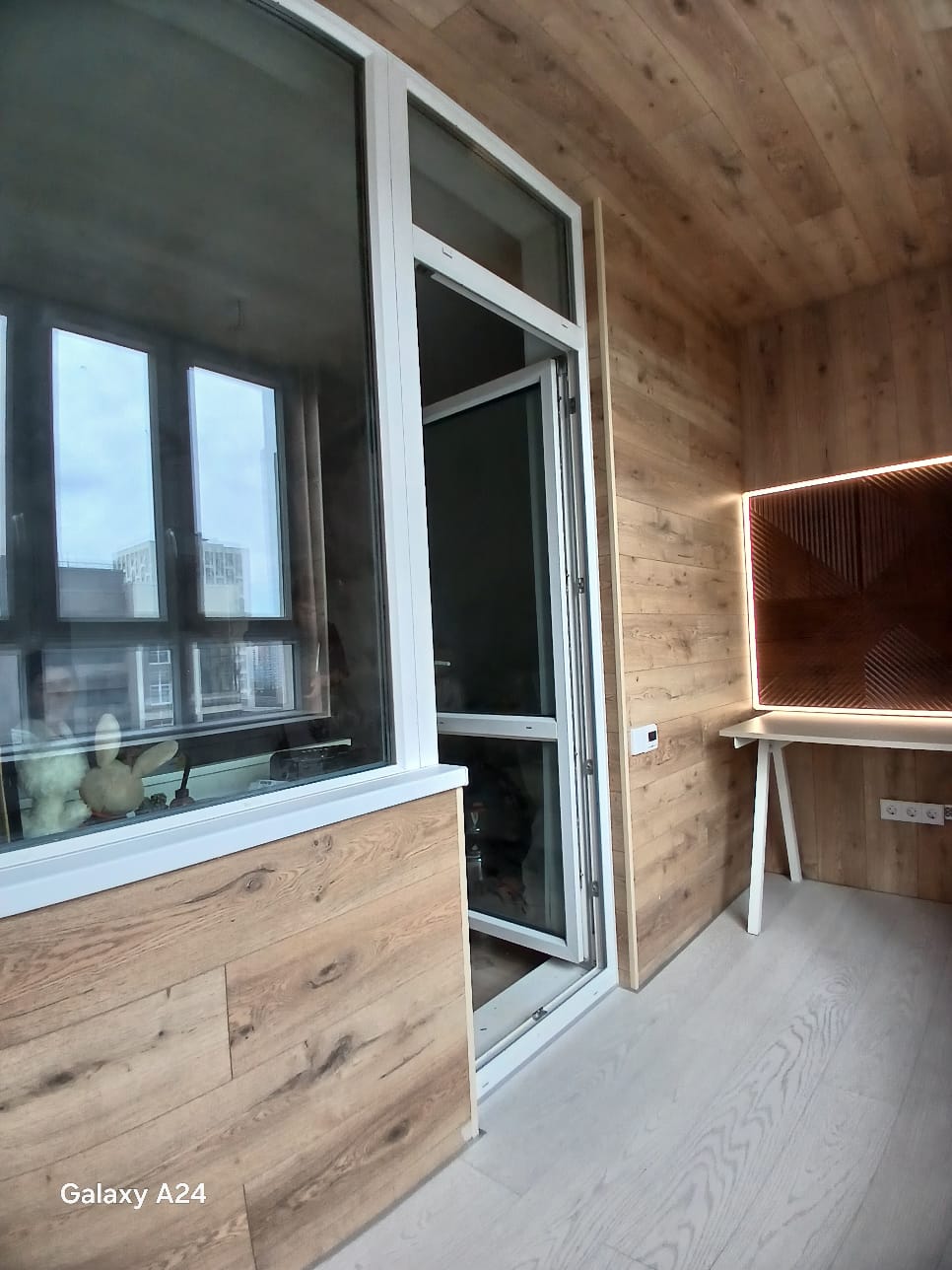 Проект в Академическом