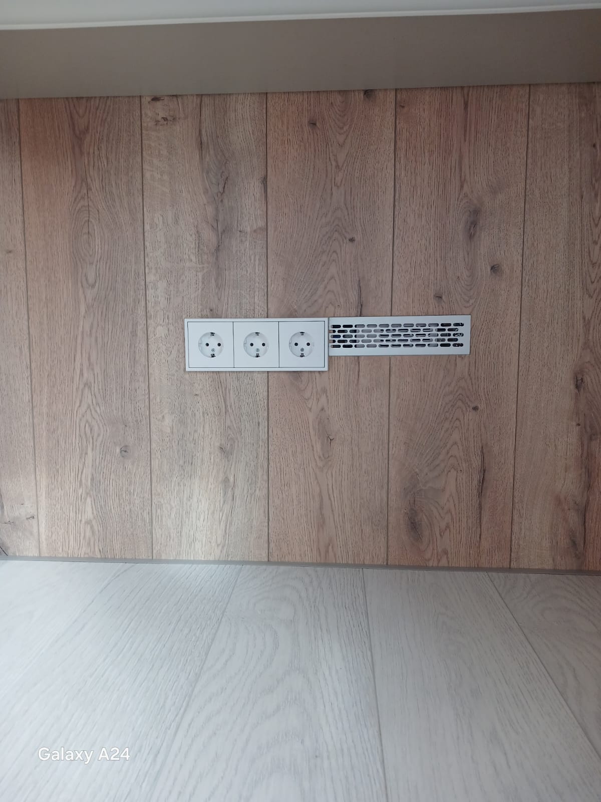 Проект в Академическом